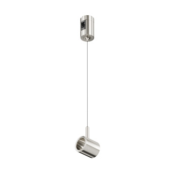 Коннектор с тросовым подвесом в шинопровод платина MAYTONI FLARITY TAU TRA154SW-1PT