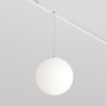Трековый светильник MAYTONI LUNA TR039-4-5WTW-DD-W